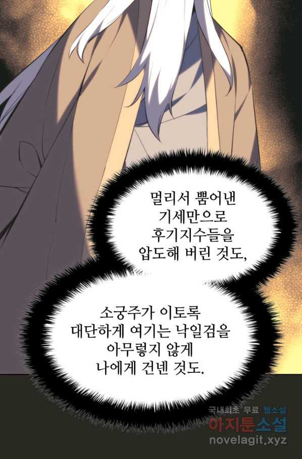 1663519677827jl3majwwswm.jpeg