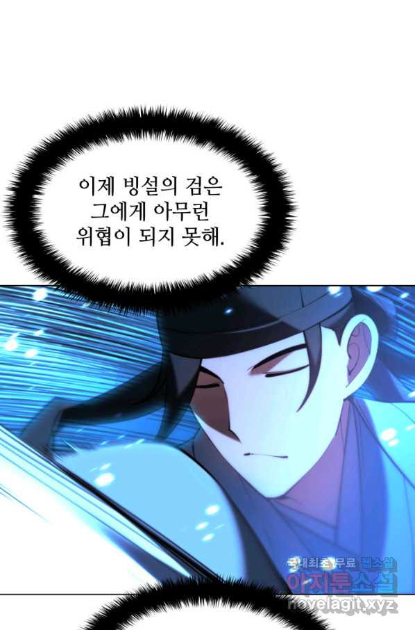 1663519701361a9yi5rozx87.jpeg