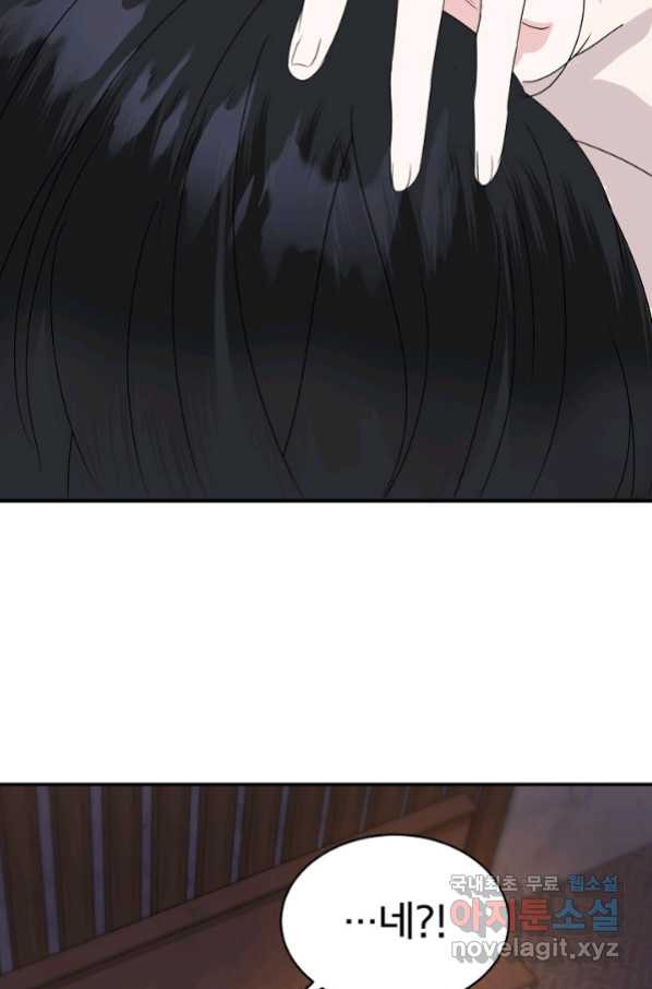 16635225680337rxkc58xs6m.jpeg