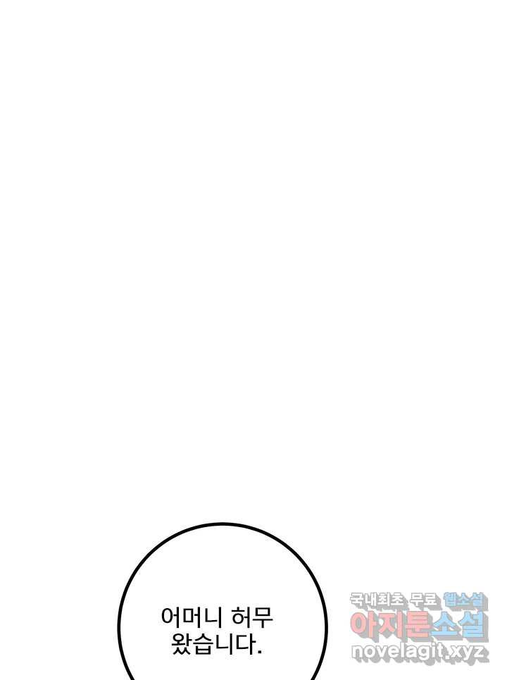 1662050371114b78ens7umso.jpeg