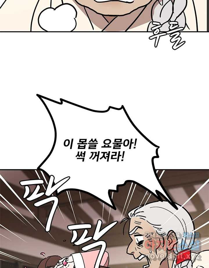 166205037452732ejdd1ssa.jpeg