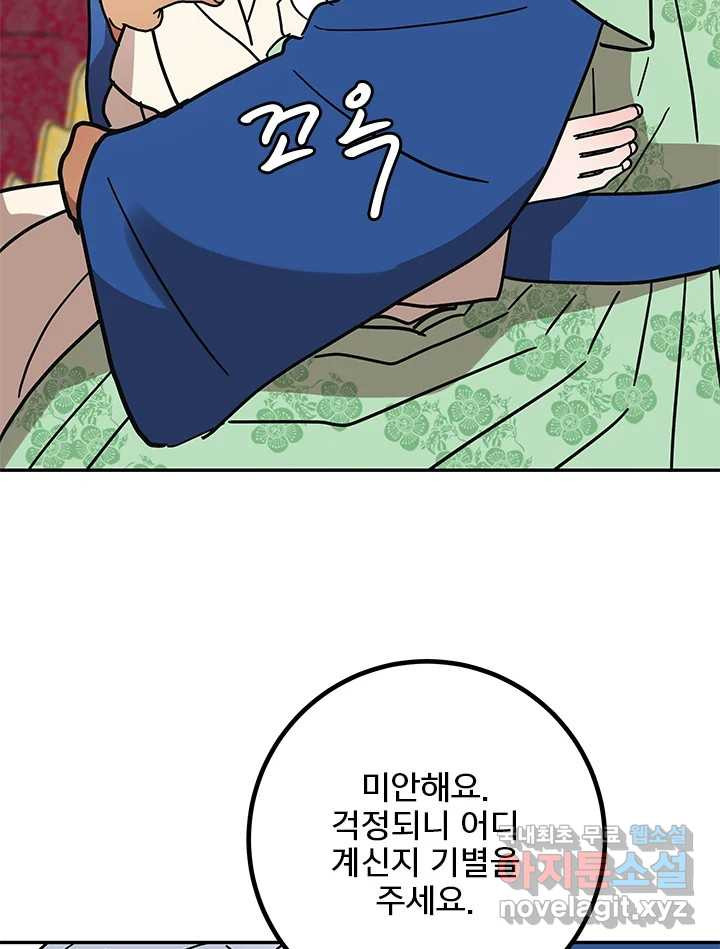 1662050381995om9mku9rs7j.jpeg