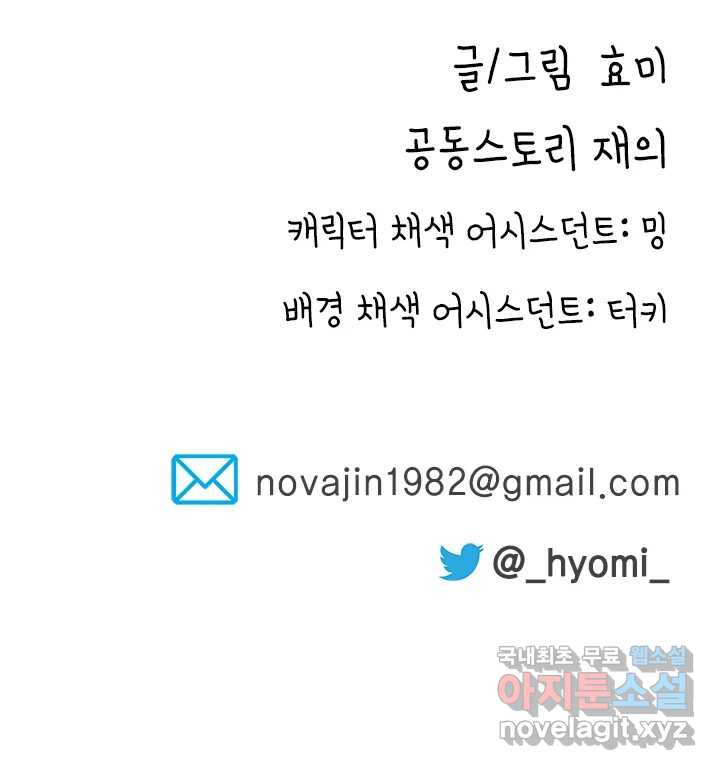 166205039499114rew938pnu.jpeg