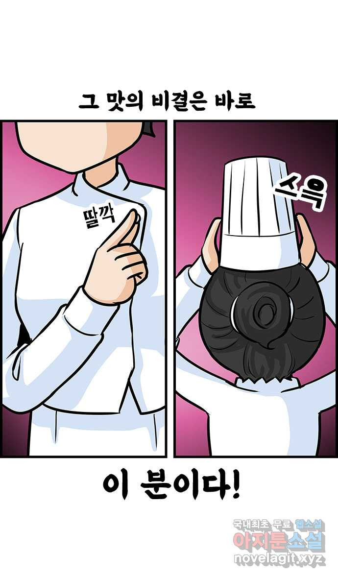 1663620209387pp06b9saqej.jpeg