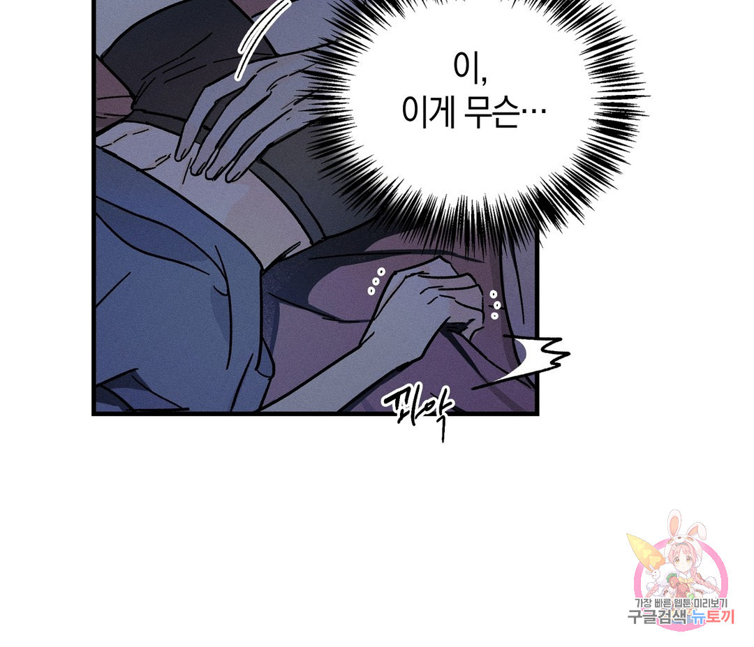 1663620698423iu1cbfrhczj.jpeg