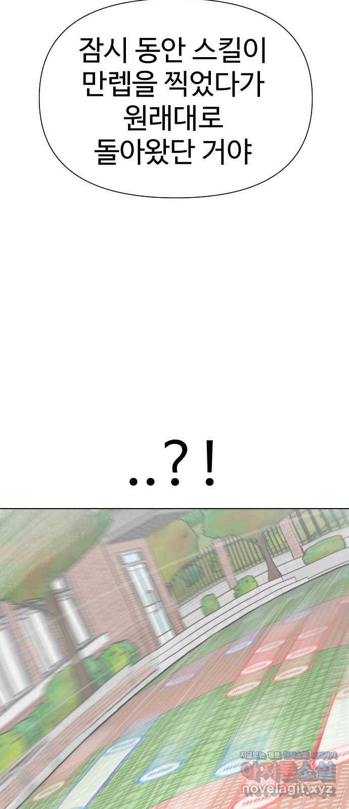 166361984938596uwecpq2j.jpeg