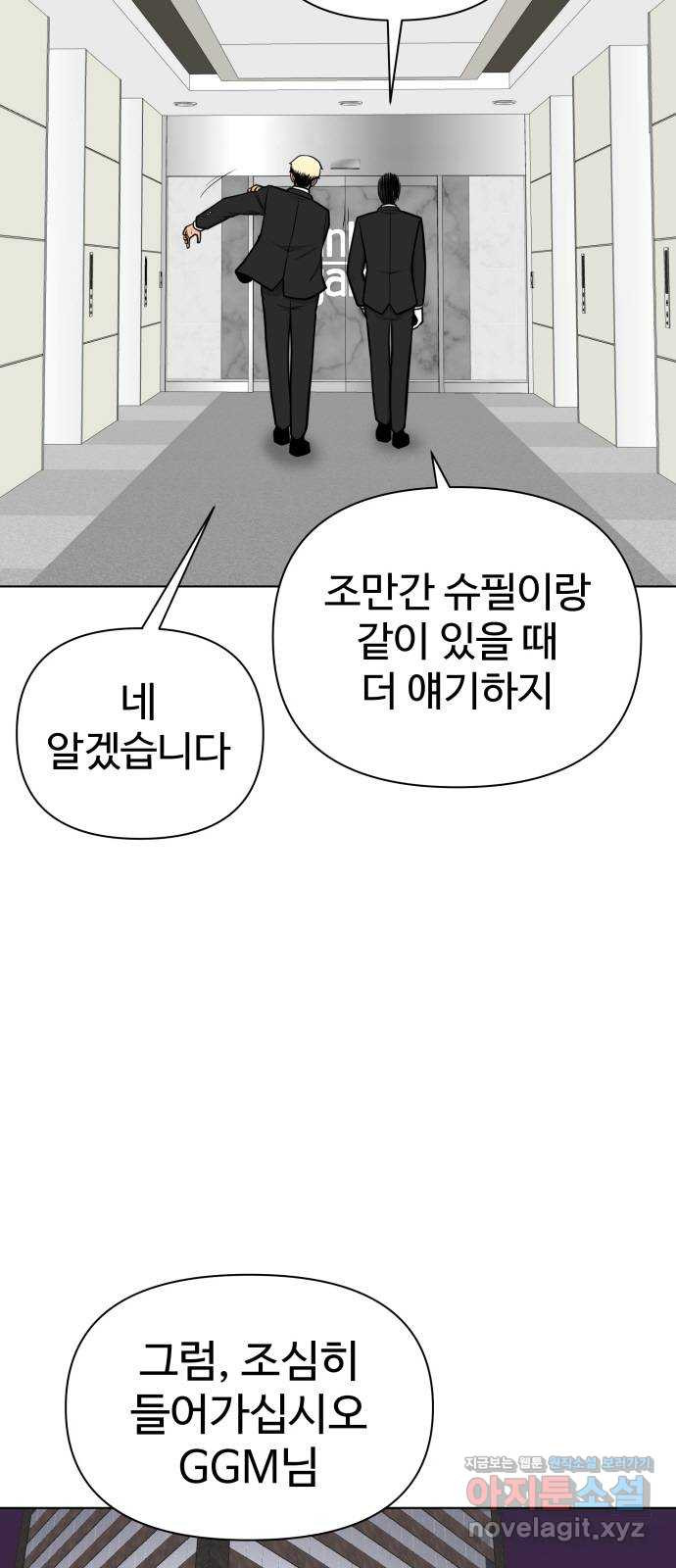 166361985810066kaotcji4u.jpeg