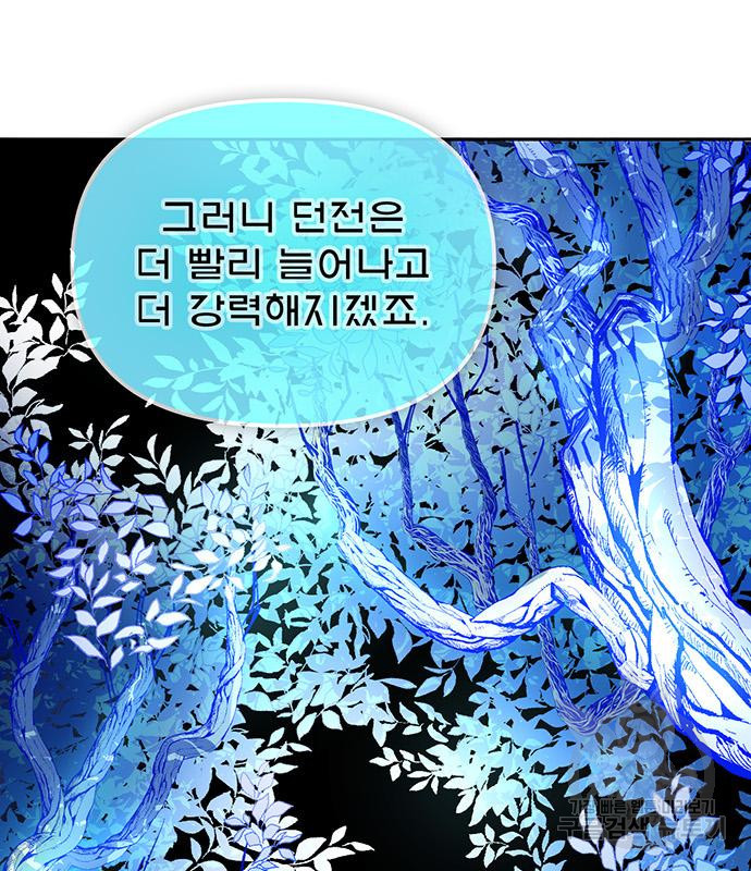 16636204202944rpp4z3mv3d.jpeg