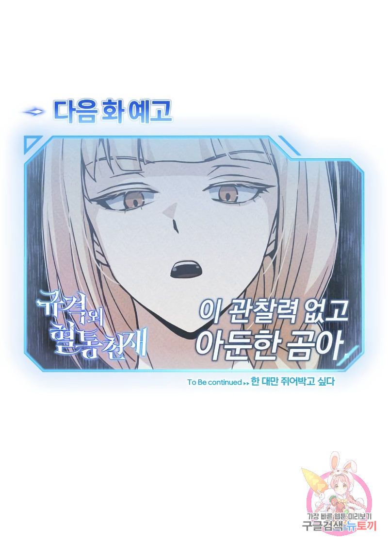 1663796924960fcl36i4wqym.jpeg