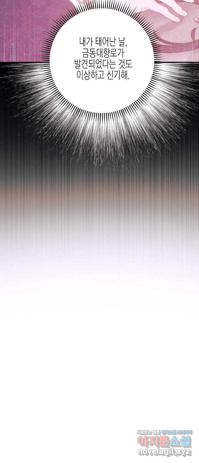 1663795992522w126grrad2j.jpeg