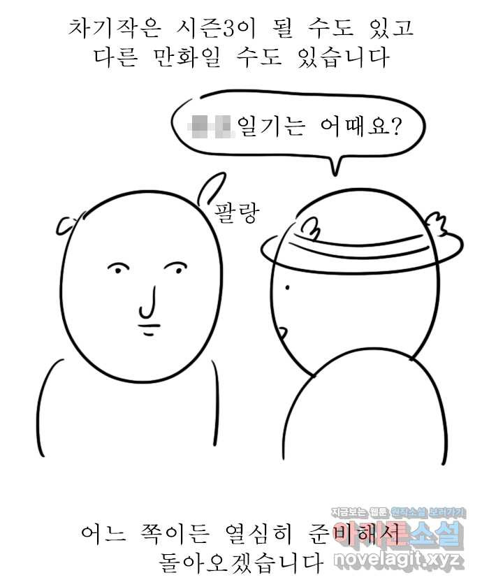 1663795722657o3i6qs27ppl.jpeg