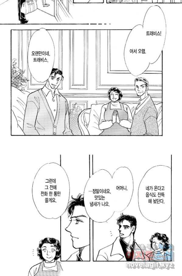 1663793001470dhk9b8405lf.jpeg