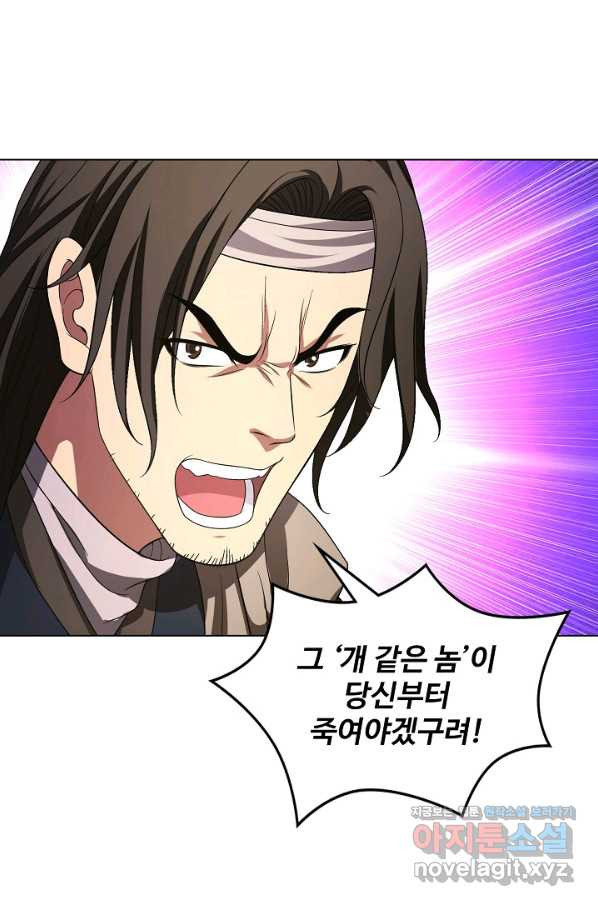 1663792993678vh5h1u5daun.jpeg