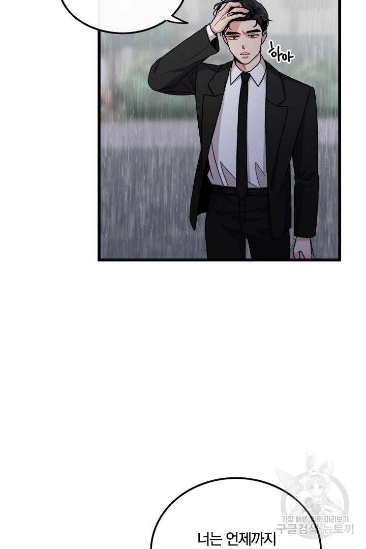 1663887700898acoa0ea8wn.jpeg