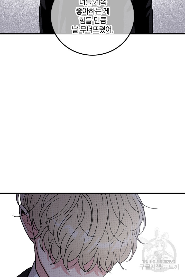 16638877051101gr3mvegehq.jpeg