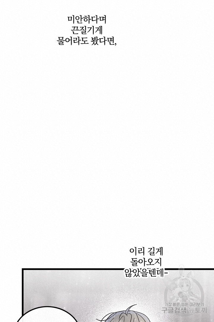 1663887707632ogx8fi2md5p.jpeg