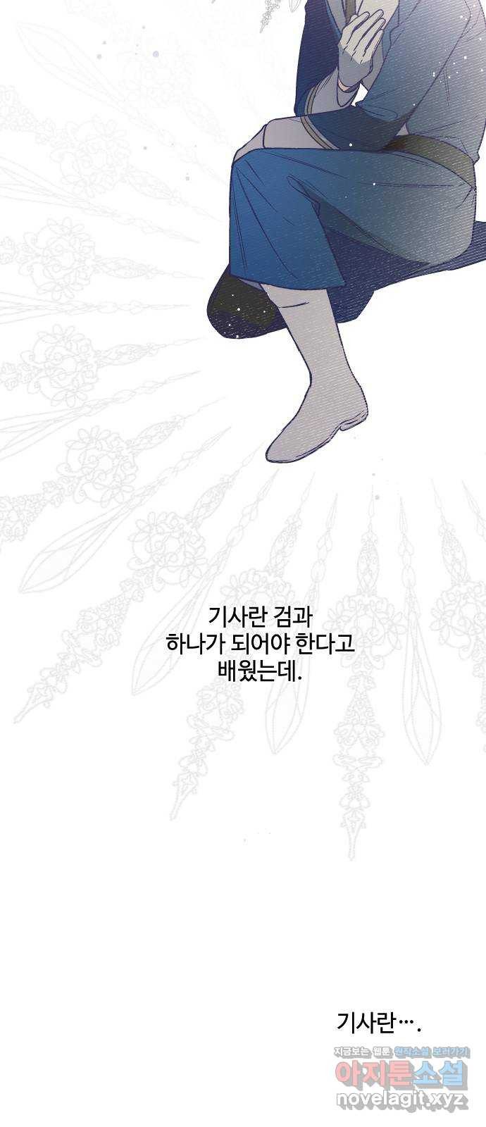 1663886969882a69wol37az.jpeg