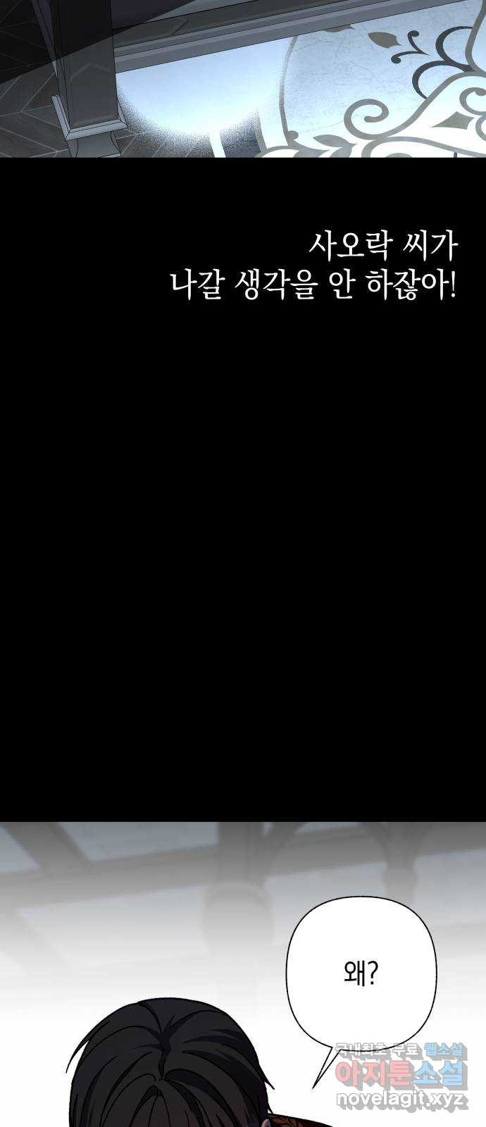 1663887297896ebgrve508ai.jpeg