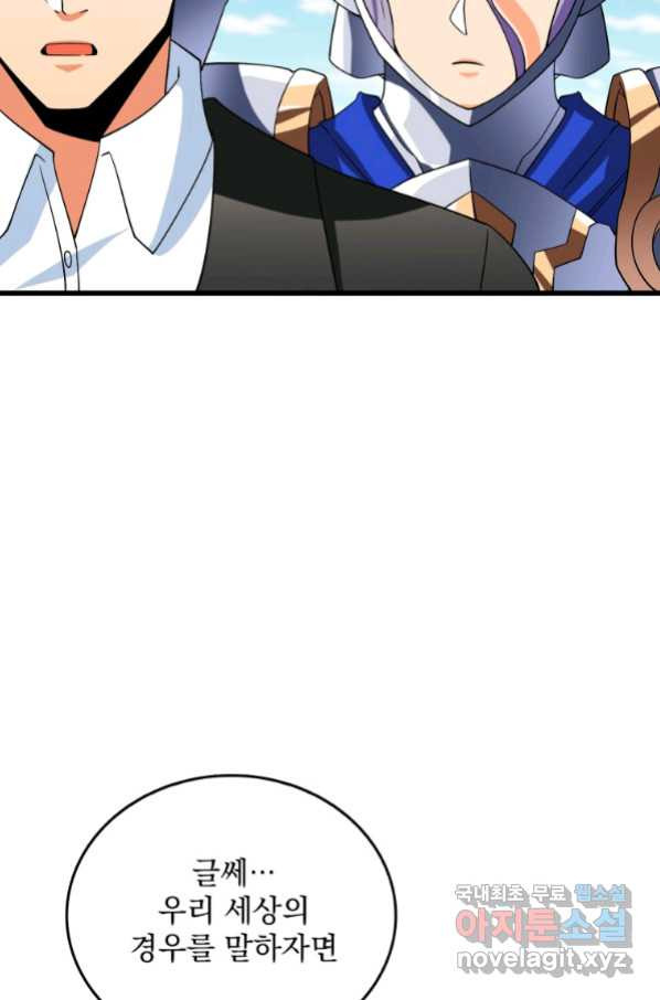 1663974592062k2b98x2gq7r.jpeg