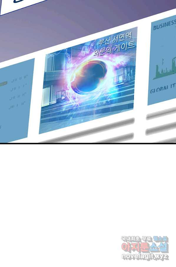 1663974483122lcmgiwv552k.jpeg