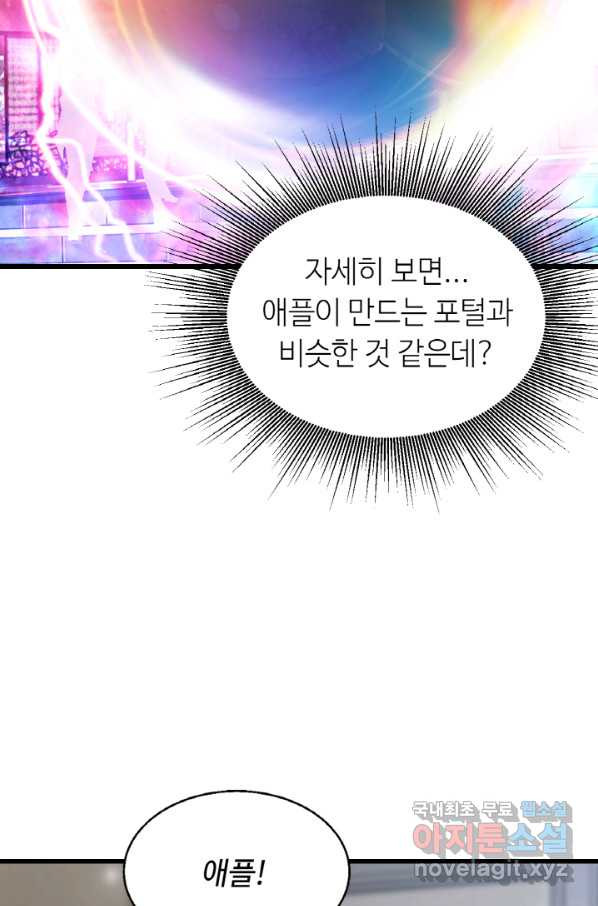 1663974484206cmzcp4jhnx.jpeg