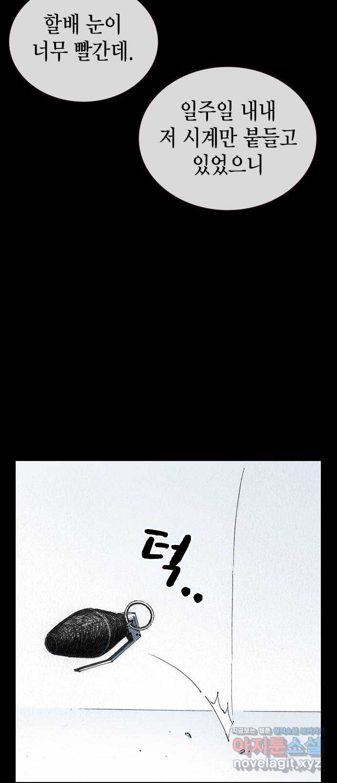 16639733412453eb7i75jo0u.jpeg