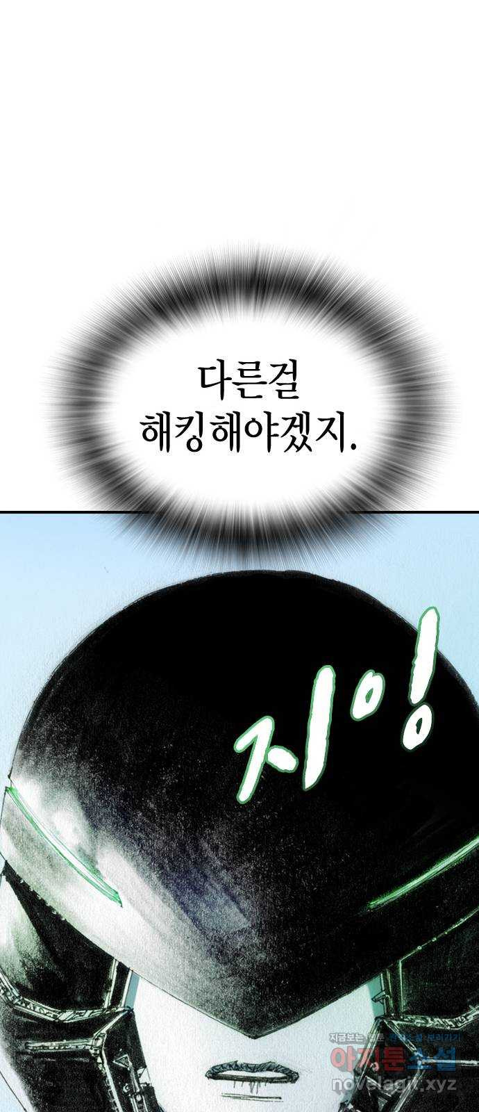 16639733423241yhn7nw9yvq.jpeg