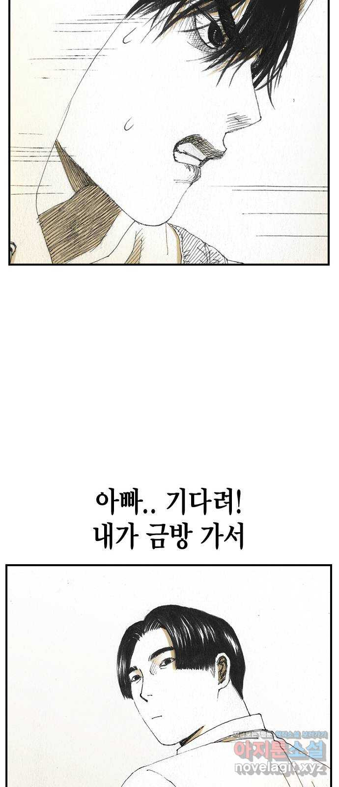 1663973344476ibbosnablcj.jpeg