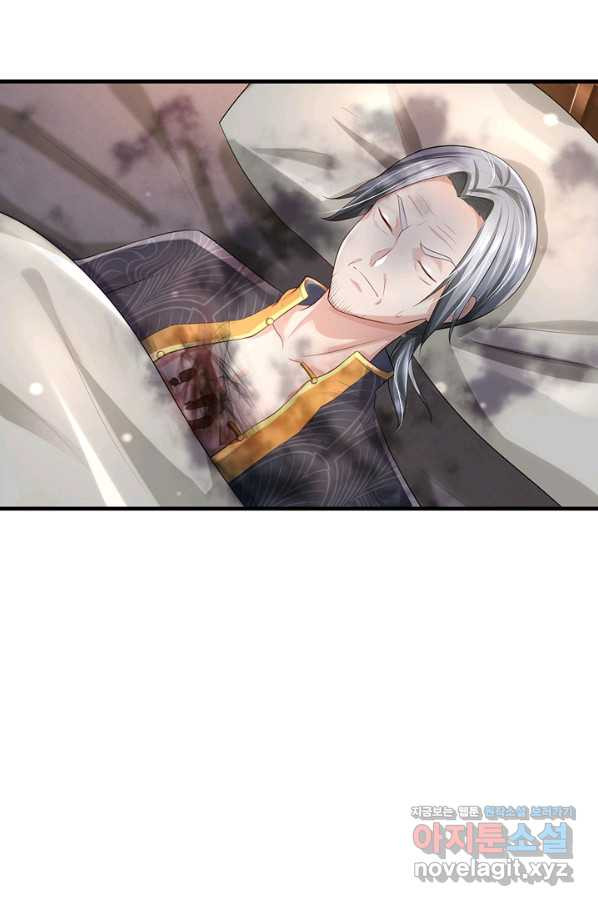 16639772243993g2ad5zmuah.jpeg