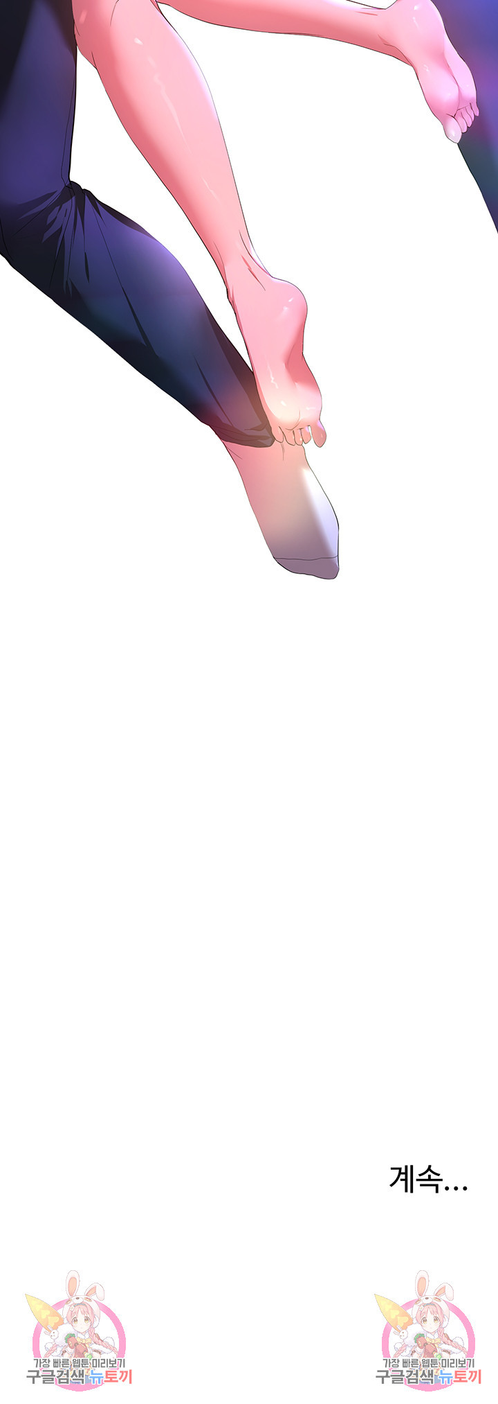 1663973261552k0d7552iipr.jpeg