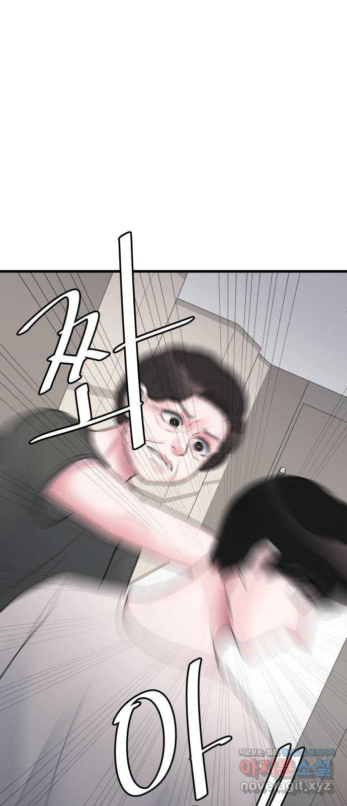 1663975878131tbcwyepnej9.jpeg