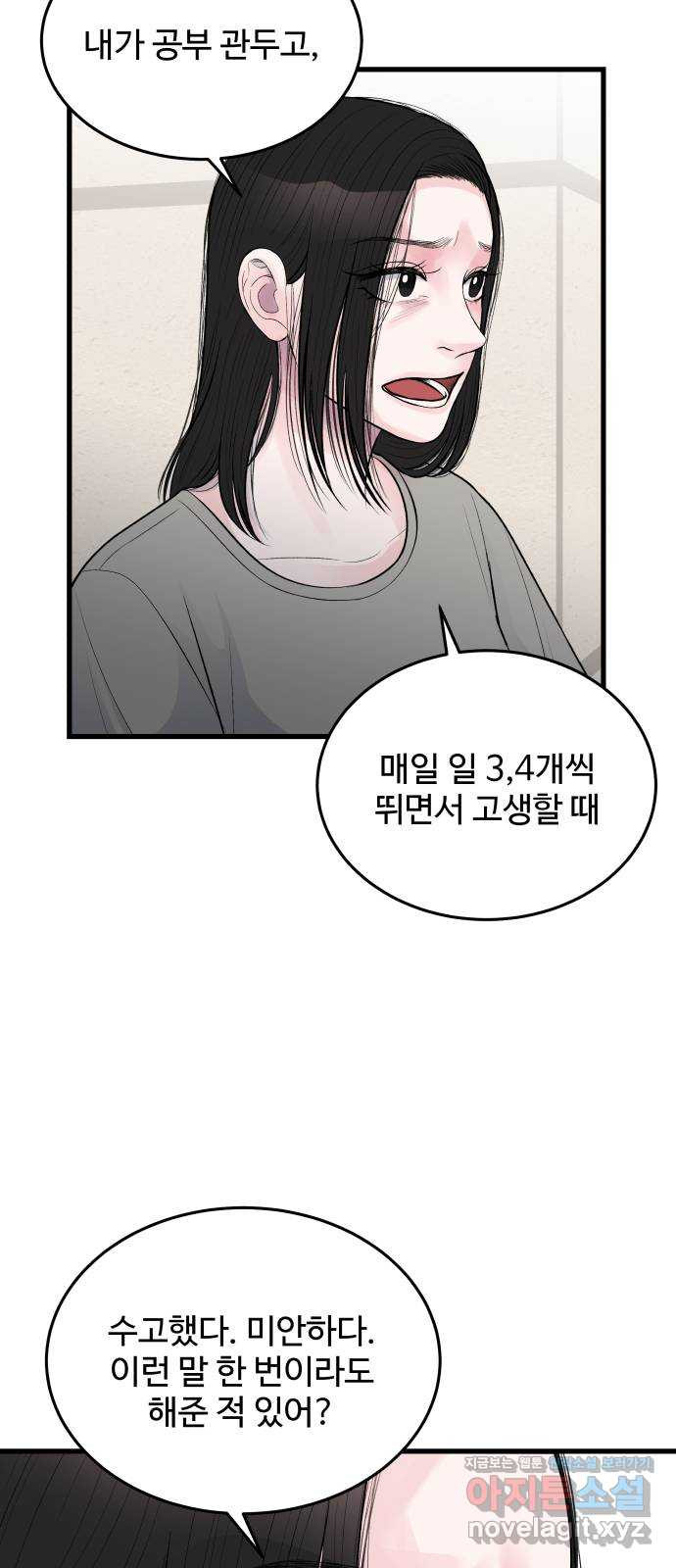 1663975885944i7bjg2smy29.jpeg