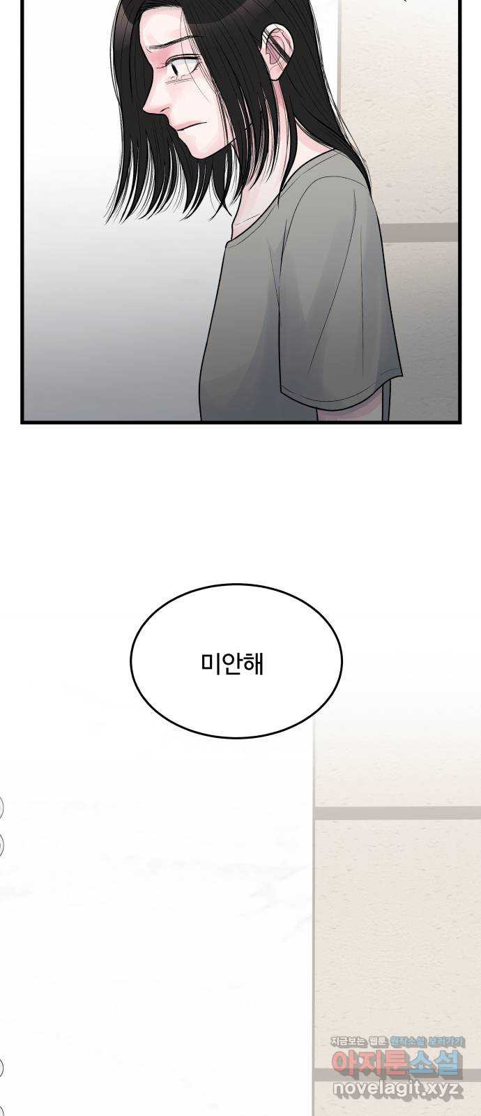1663975891153a4zqwnvqqi7.jpeg