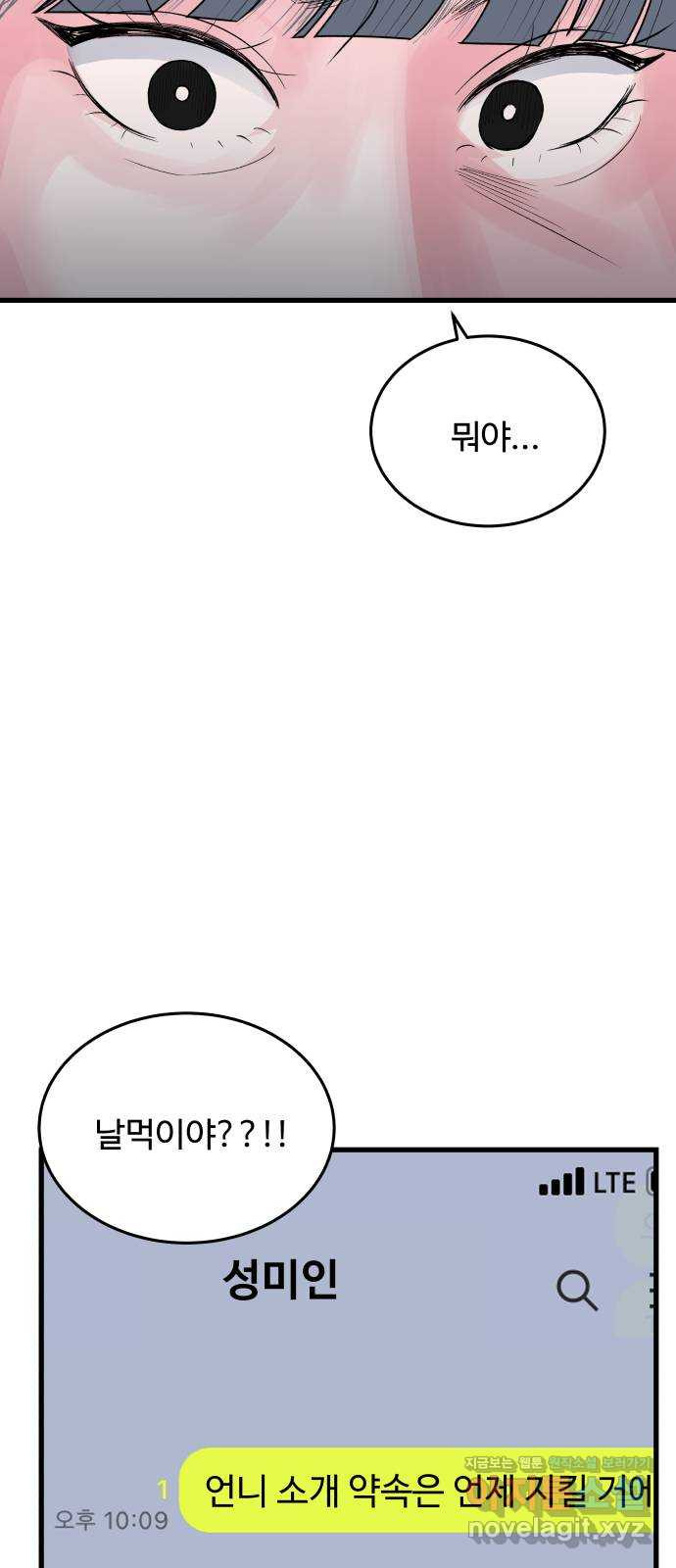 1663975892866cli1pr37s2r.jpeg