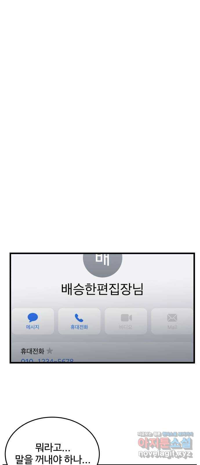 1663975894416pxp9s0milm.jpeg