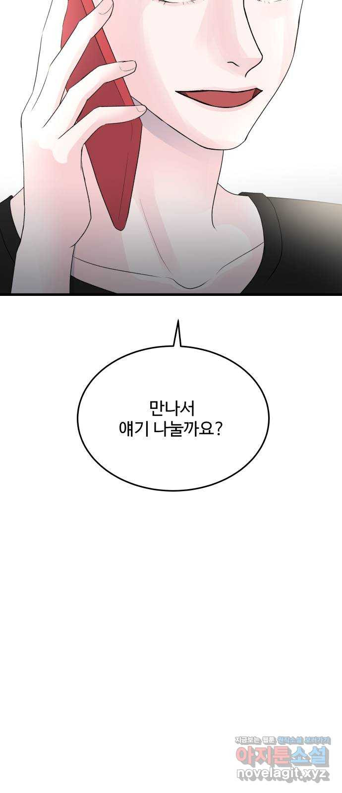 1663975895186ig0myewmyx.jpeg