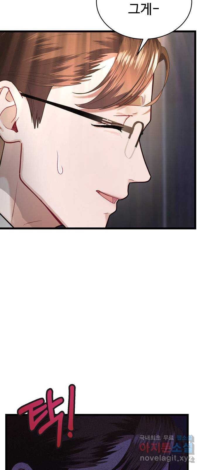 1664063420435ttipeethv3a.jpeg