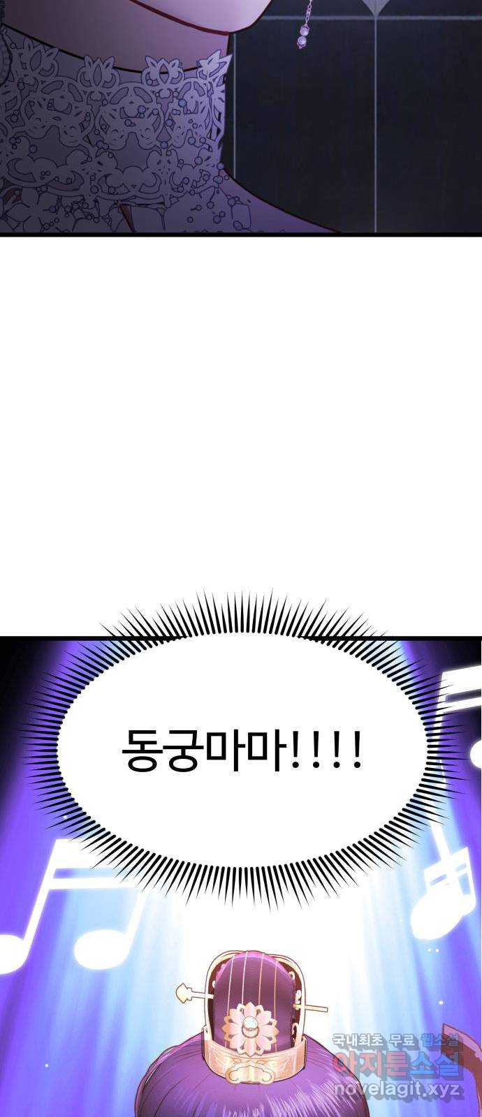 166406342184401zuuyh41ys.jpeg