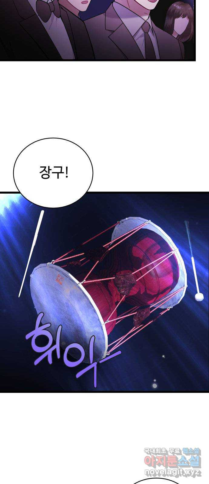 166406342294467x2y300aou.jpeg