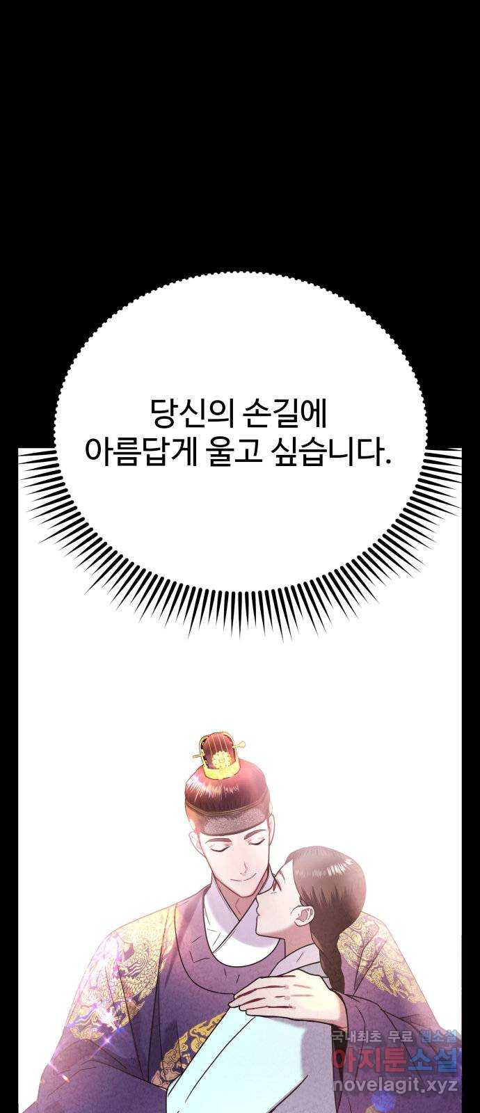 1664063425169ux0jlaxd7.jpeg