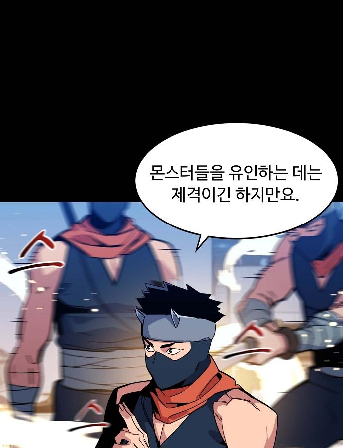 166406410571949qx1tsm9n3.jpeg