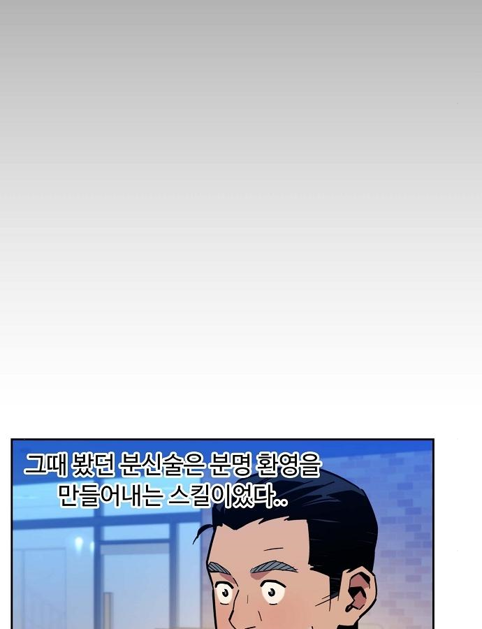 16640641097587tao3eouecg.jpeg