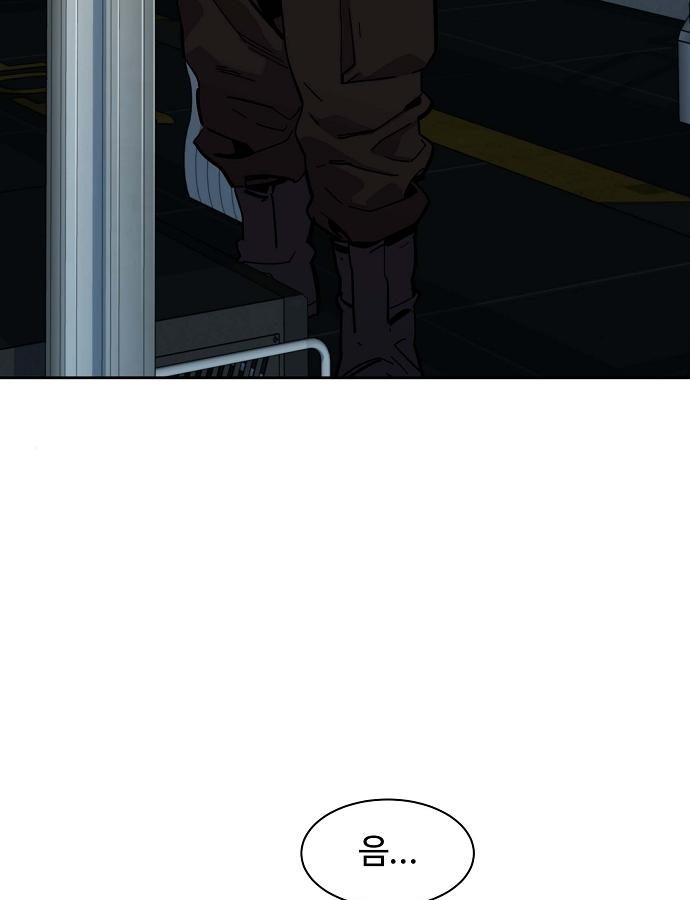 166406413078730ekfd78mdf.jpeg