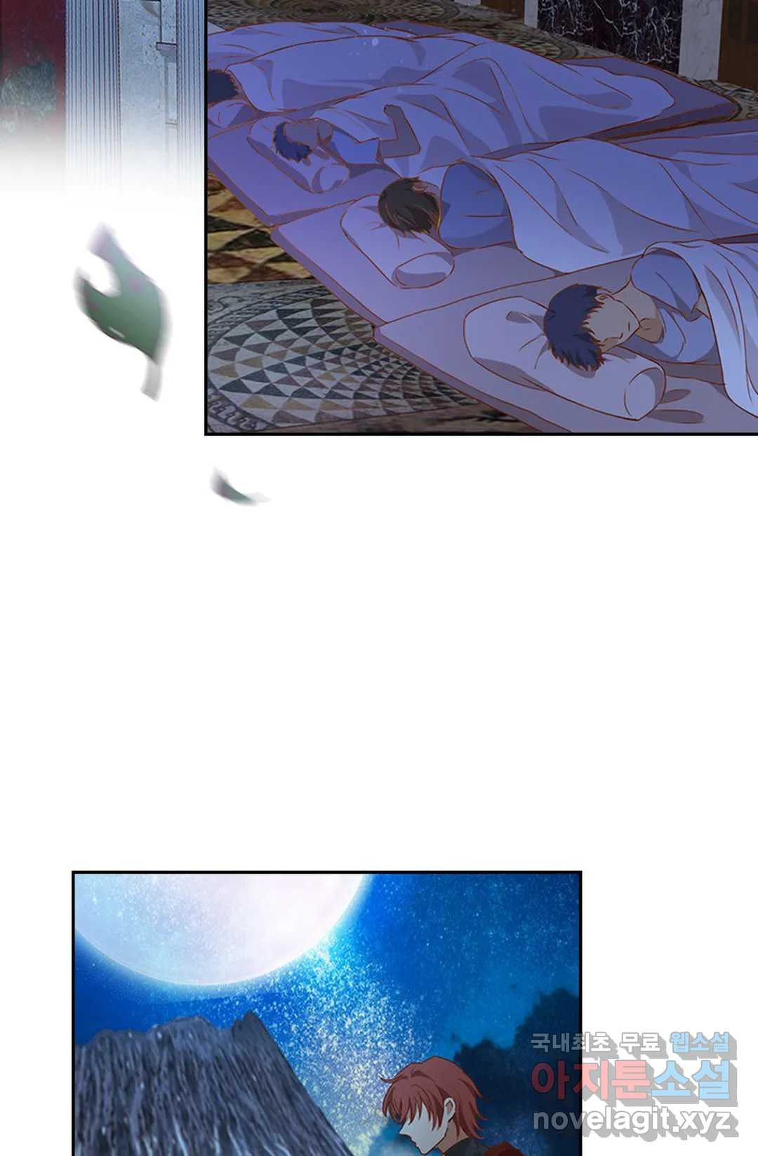 1664059350724ae1sukaroxl.jpeg