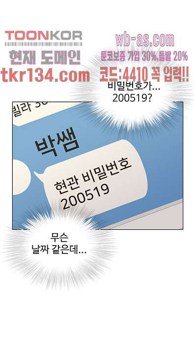 1664059778598wwf0epdx3b.jpeg