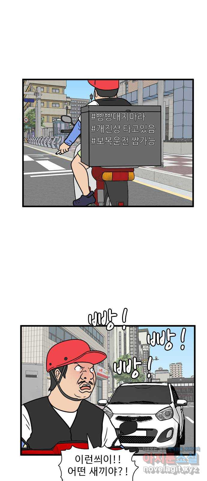 16640633914441vknpj3odi2.jpeg