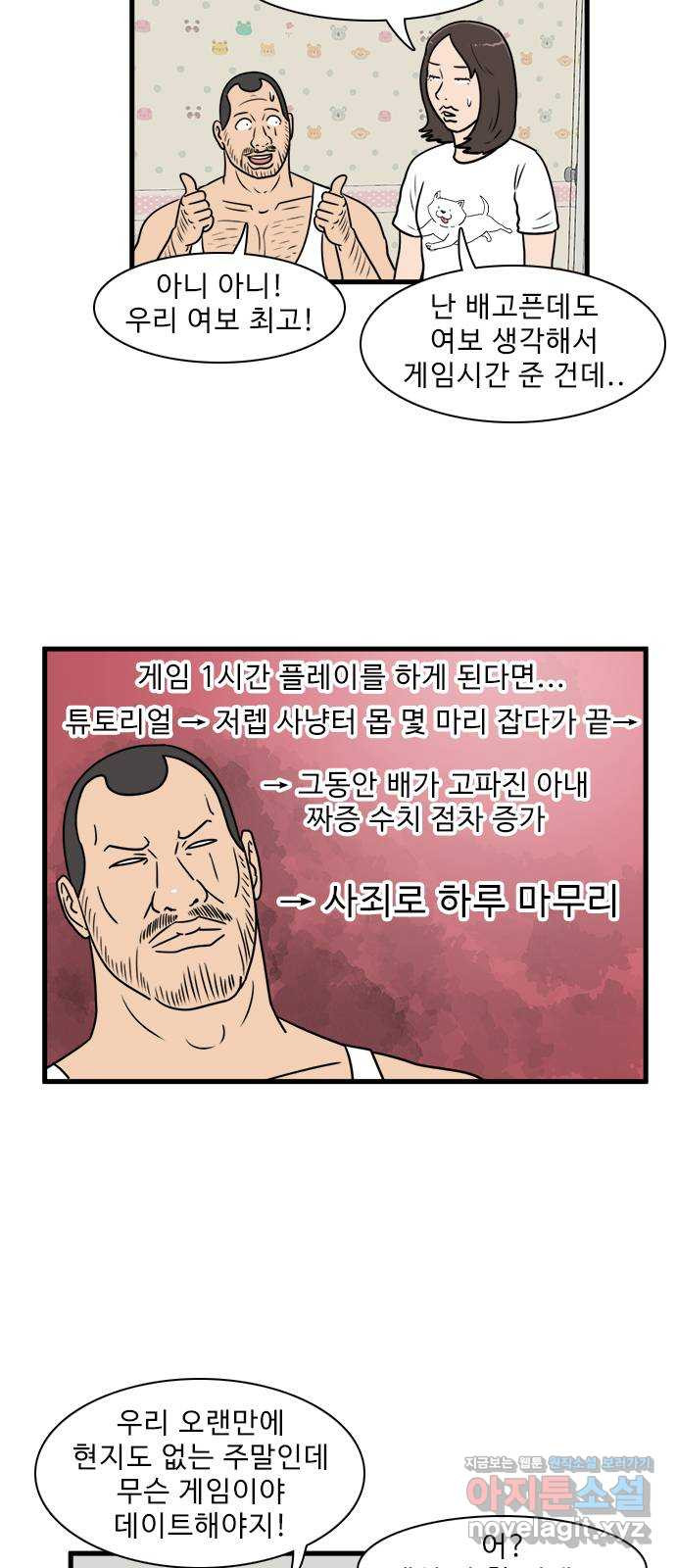 16640633977491hf6yichjtl.jpeg