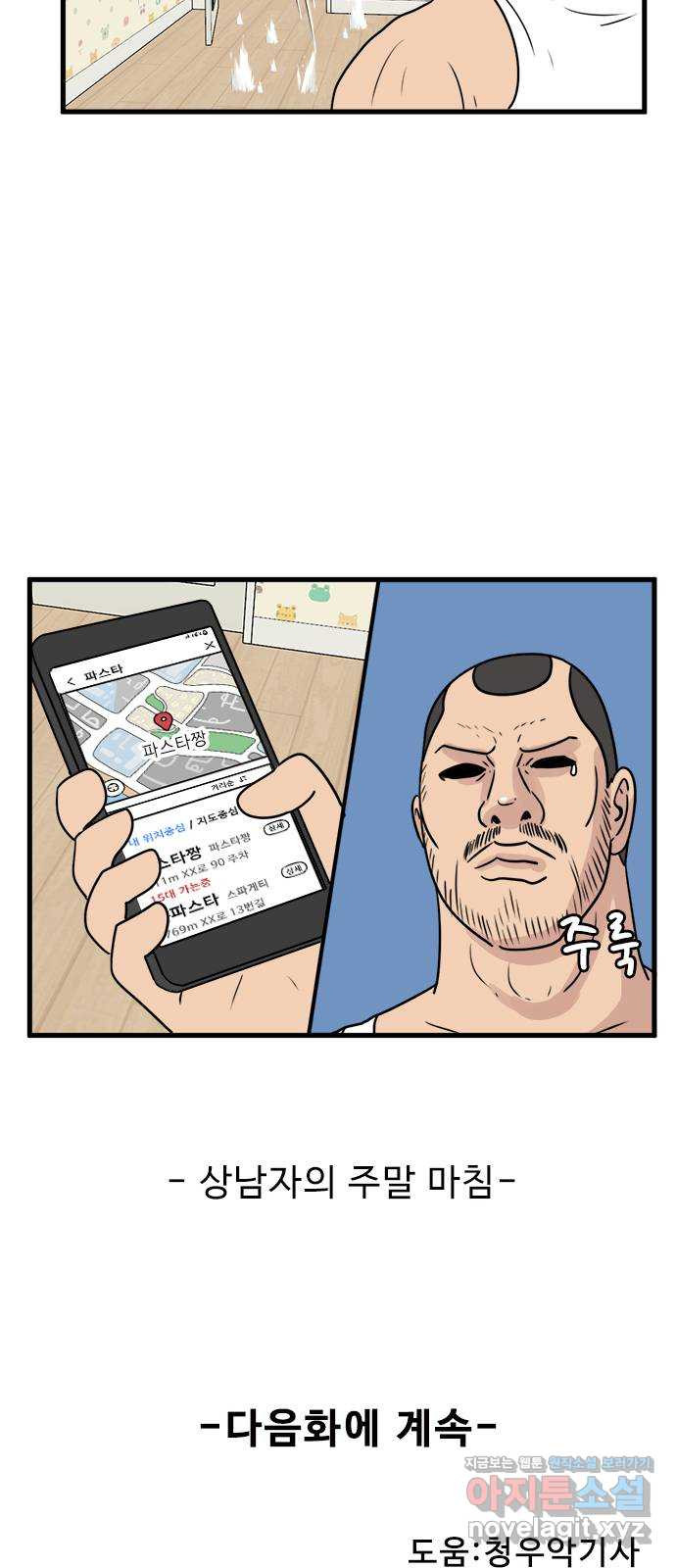 16640634030036lkp3dvi78.jpeg
