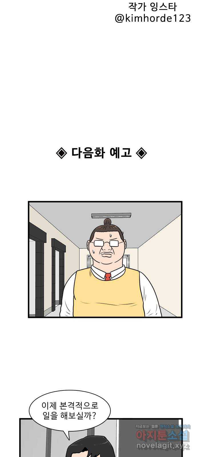 16640634031551l06fg289g2.jpeg