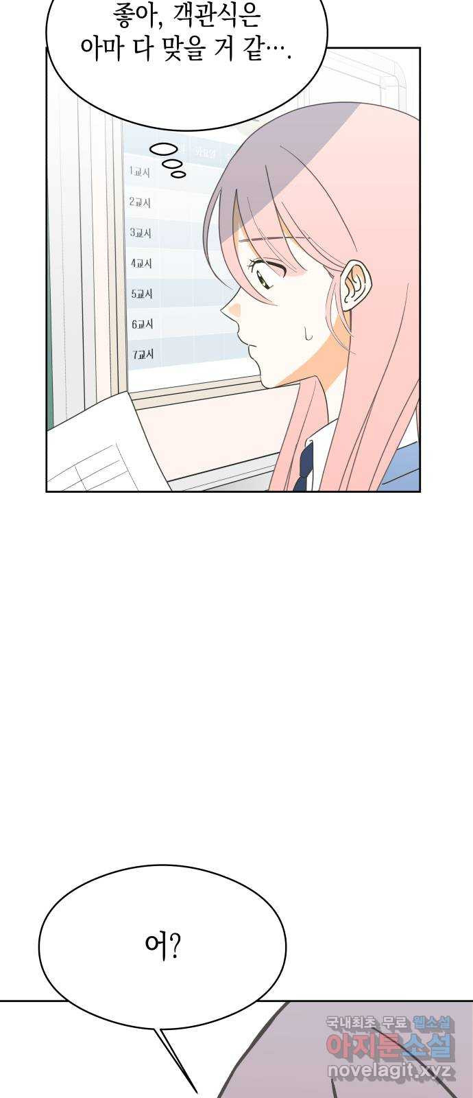 1664235572433vhabw3tqfq.jpeg
